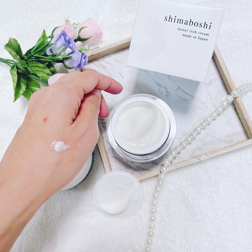 ラスターリッチクリーム/shimaboshi/フェイスクリームを使ったクチコミ(3枚目)