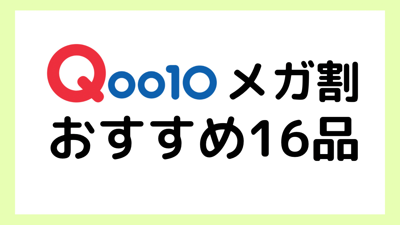 セカンドスキンファンデーション/hince/リキッドファンデーションを使ったクチコミ（1枚目）