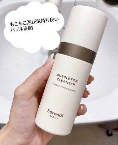 BUBBLE TOX CLEANSER/SERENDI BEAUTY/洗い流すパック・マスクを使ったクチコミ（1枚目）