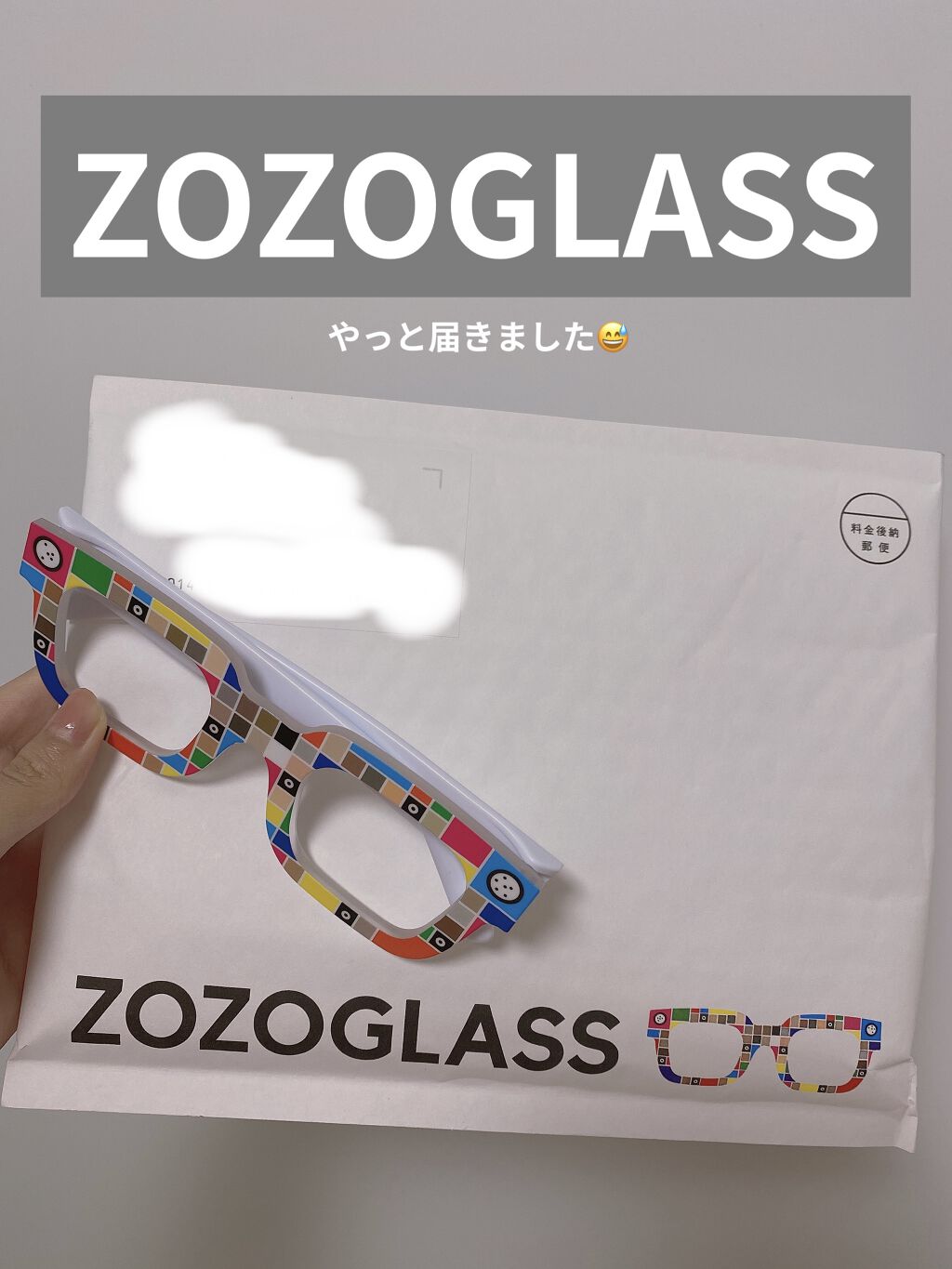 ZOZOGLASS/ZOZOTOWN/その他を使ったクチコミ（1枚目）