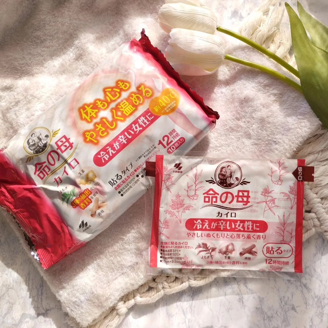 命の母 貼るタイプカイロ/桐灰化学/その他を使ったクチコミ(1枚目)