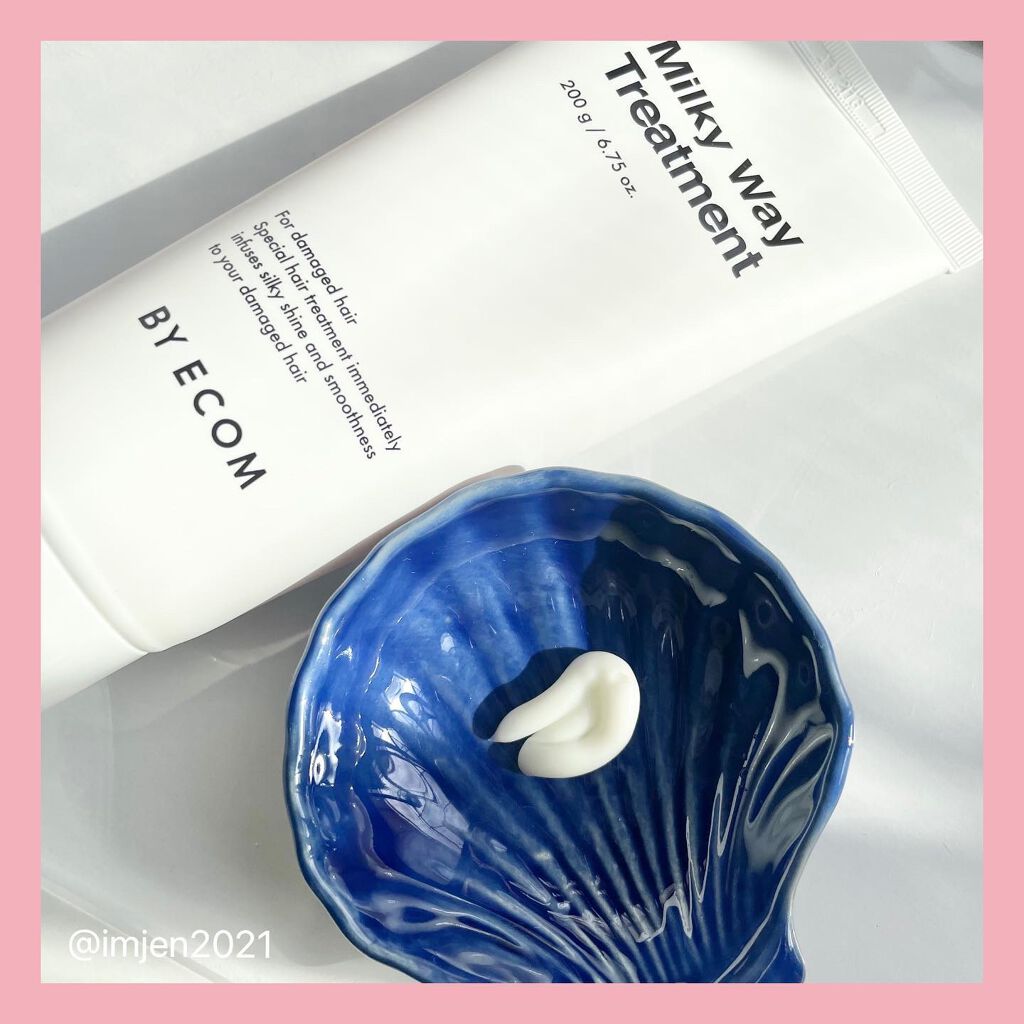 ミルキーウェイトトリートメント/BY ECOM/洗い流すヘアトリートメントを使ったクチコミ(2枚目)