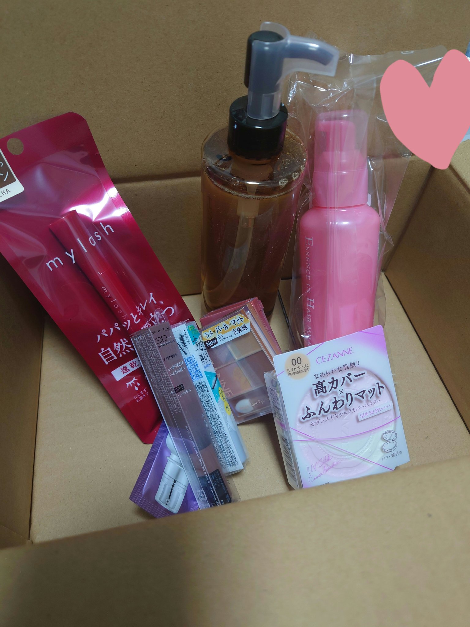 マスカラリムーバー/CEZANNE/ポイントメイクリムーバーを使ったクチコミ（1枚目）