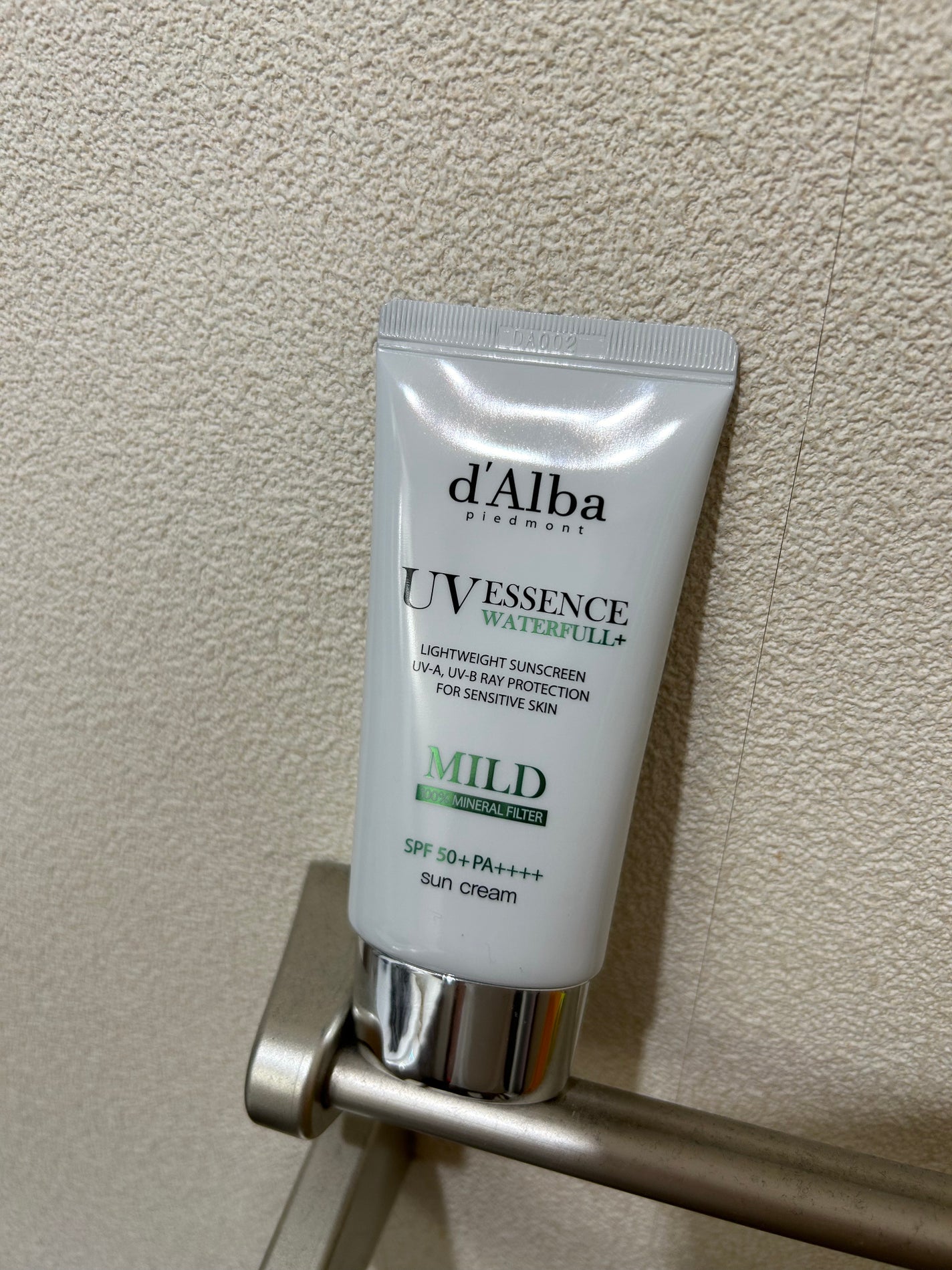 ウォータフルマイルドサンクリーム/ダルバ/日焼け止めクリームを使ったクチコミ(1枚目)