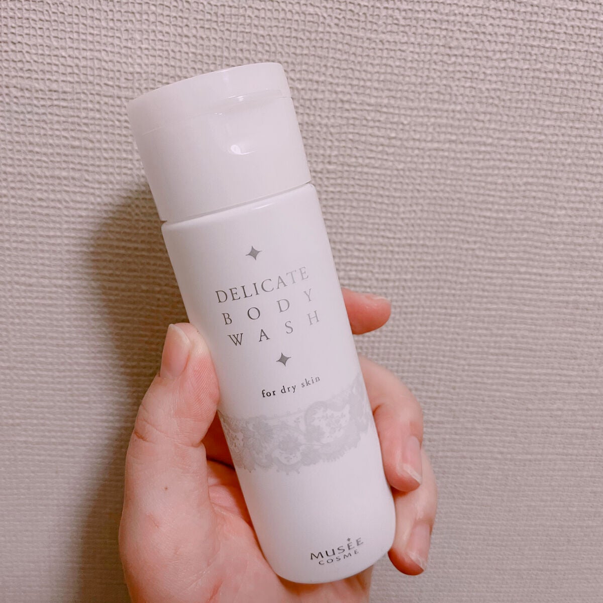 ミュゼコスメ デリケートハーバルボディウォッシュ/ミュゼコスメ/デリケートゾーンケアを使ったクチコミ(1枚目)