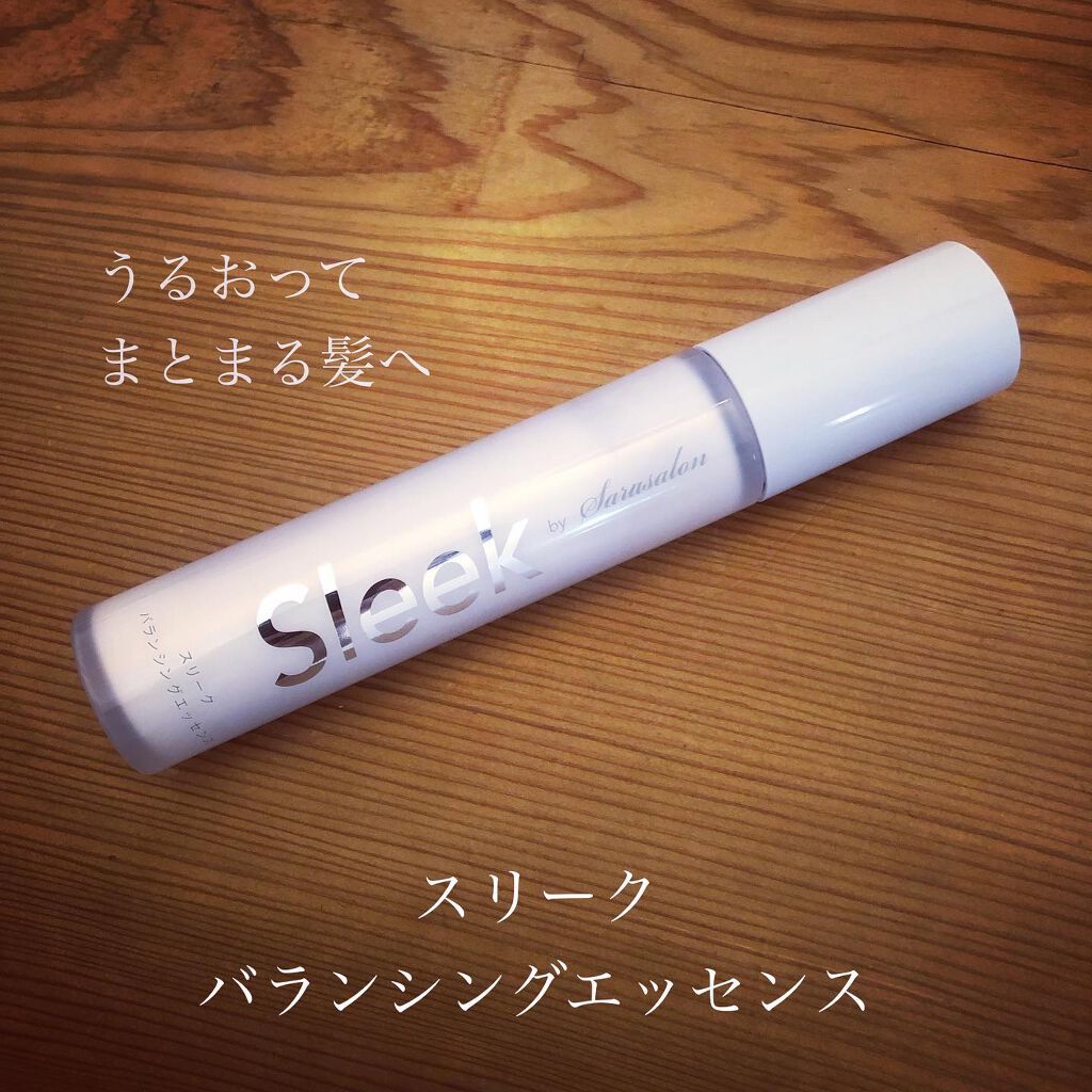 スリーク by サラサロン バランシングエッセンス/スリーク by サラサロン/ヘアミルクを使ったクチコミ(1枚目)