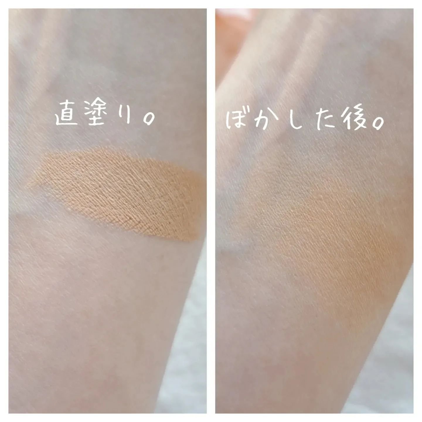 コレクチュールヴィサージュ n｜クレ・ド・ポー ボーテの人気色