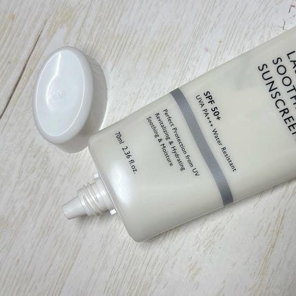 レーザースージングサンスクリーン/Genabelle/日焼け止めクリームを使ったクチコミ(4枚目)