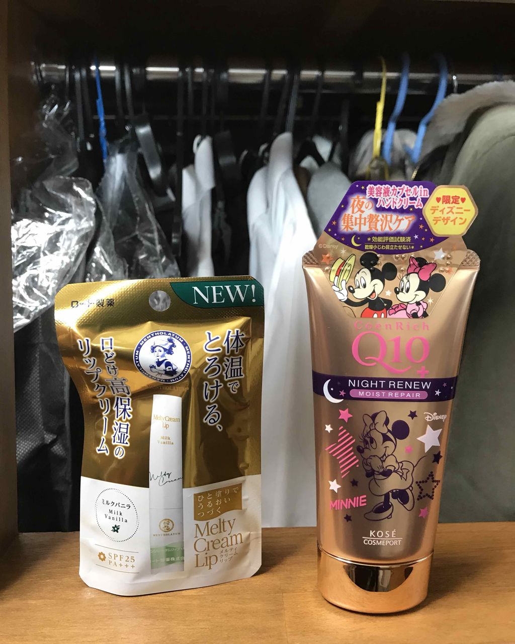 ナイトリニューハンドクリーム/コエンリッチQ10/ハンドクリームを使ったクチコミ（1枚目）