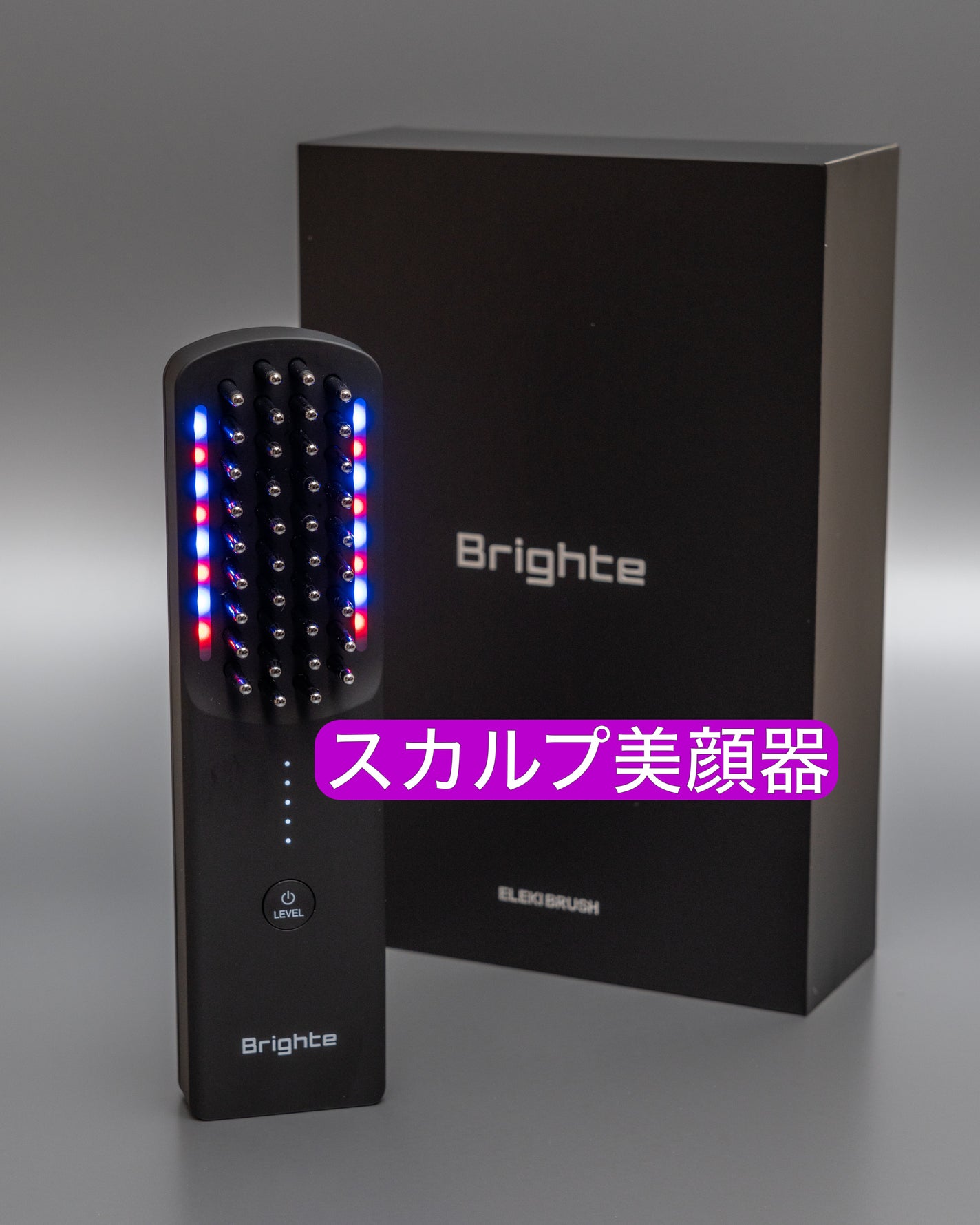 エレキブラシBrighte 美顔器 LEDライト エレキブラシ|Brighteの口コミ - 初めての美顔器✨お風呂上がり