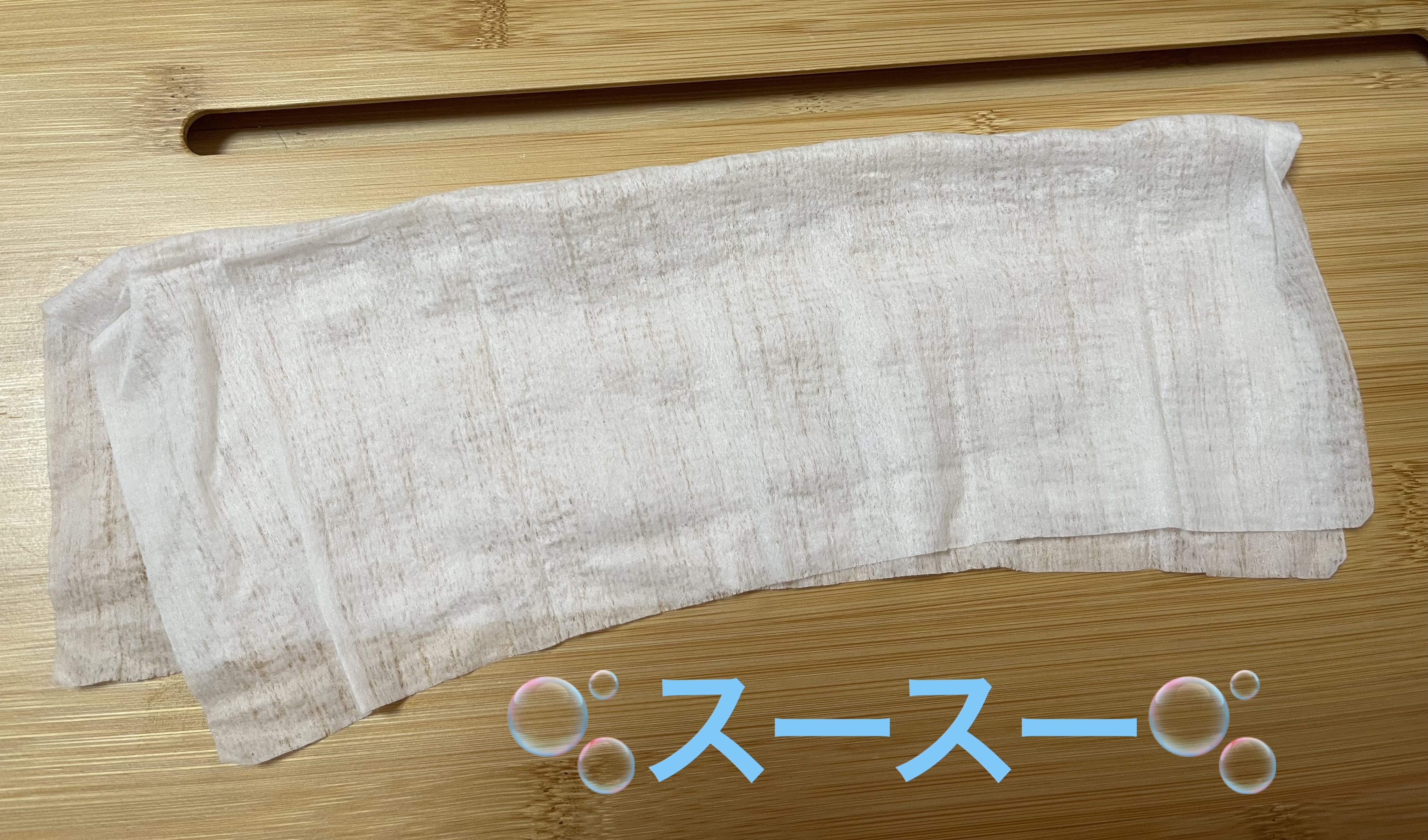 フレグランス クールシート/サムライウーマン/ボディシートを使ったクチコミ（3枚目）