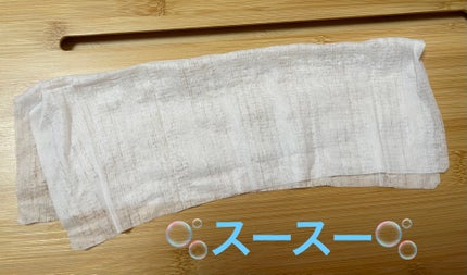 フレグランス クールシート/サムライウーマン/ボディシートを使ったクチコミ(3枚目)