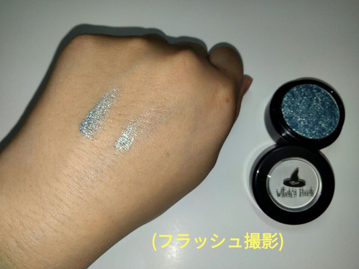 セルフィーフィックスピグメント/Witch's Pouch/単色アイシャドウを使ったクチコミ(6枚目)