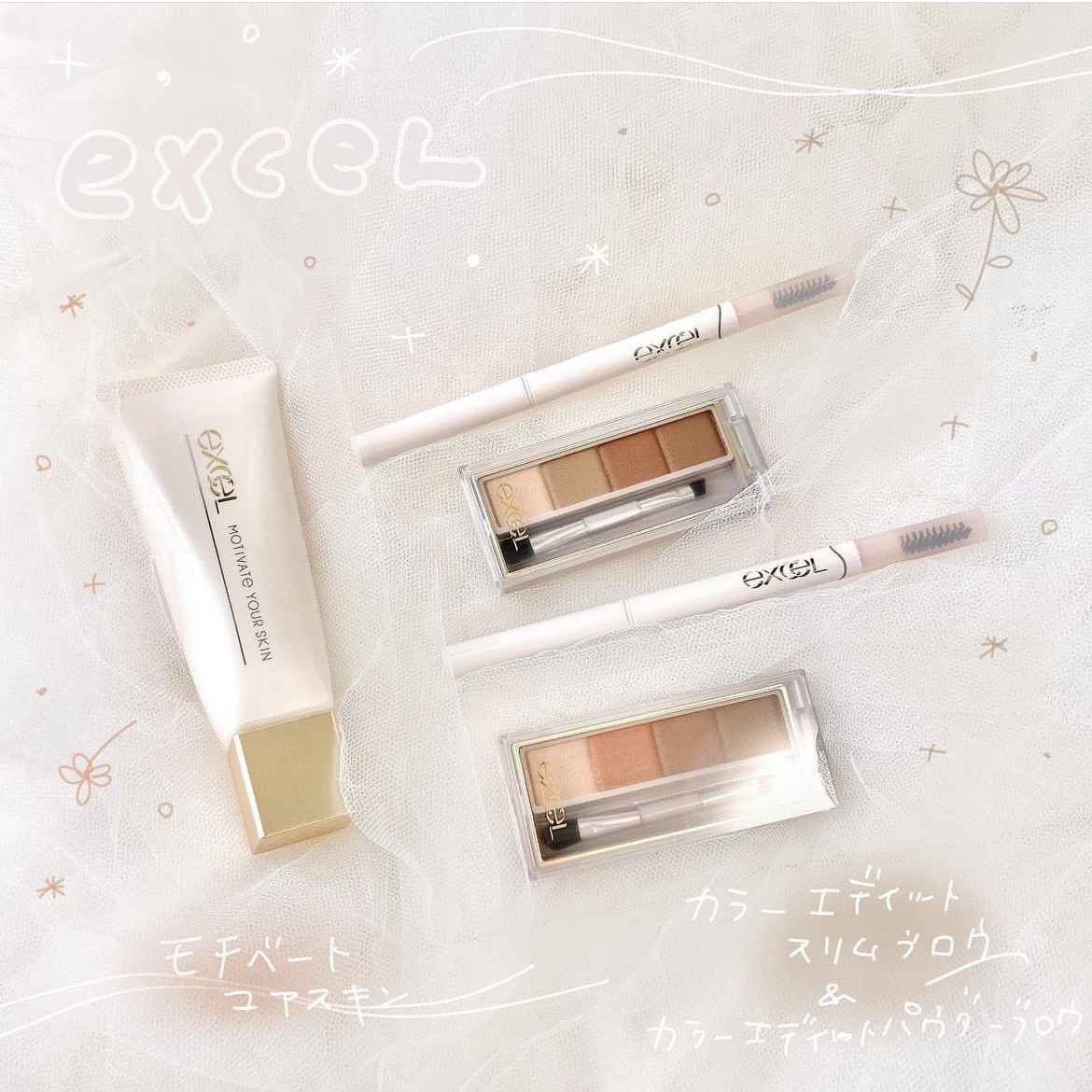 カラーエディットスリムブロウ/excel/アイブロウペンシルを使ったクチコミ（1枚目）