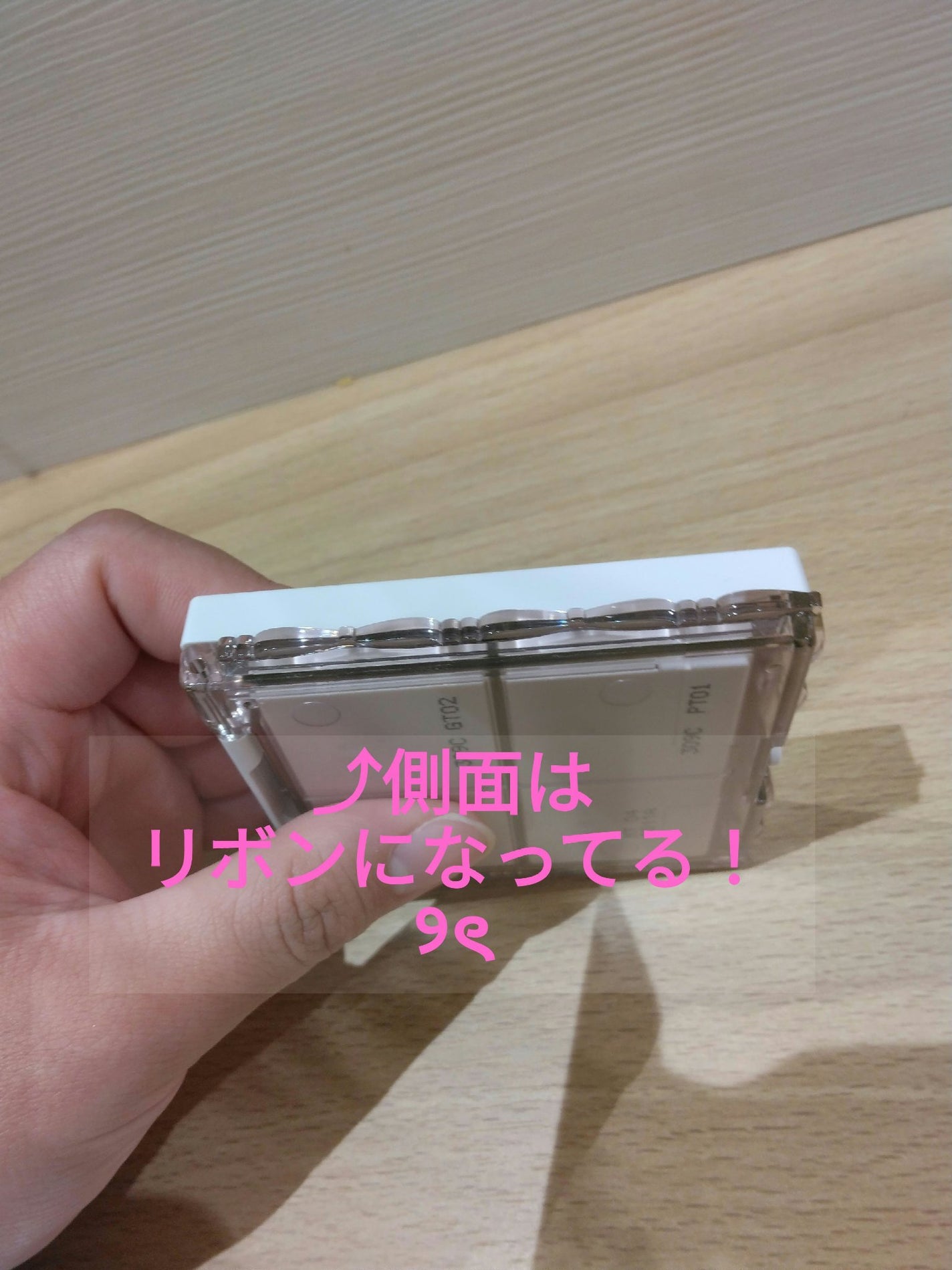 胡蝶蘭 on LIPS 「朝時間ない!!💦時短にしたい!バスや電車の中でメイクしたいけど..」(4枚目)