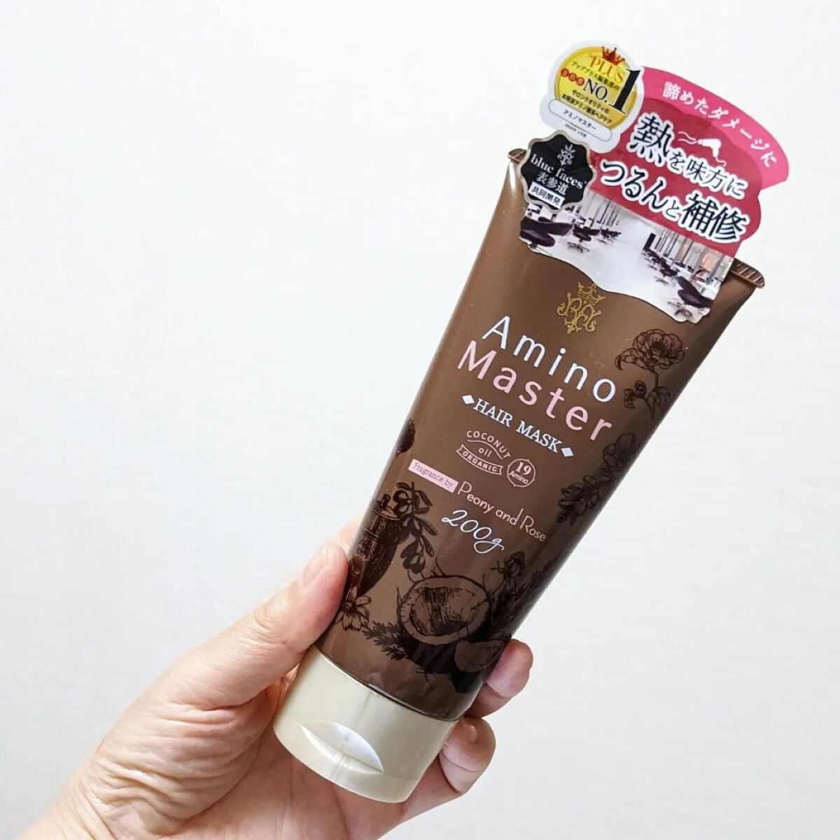 fuyouu on LIPS 「*cosmeヘアマスクモニターキャンペーンの当選品♡届きました..」(2枚目)