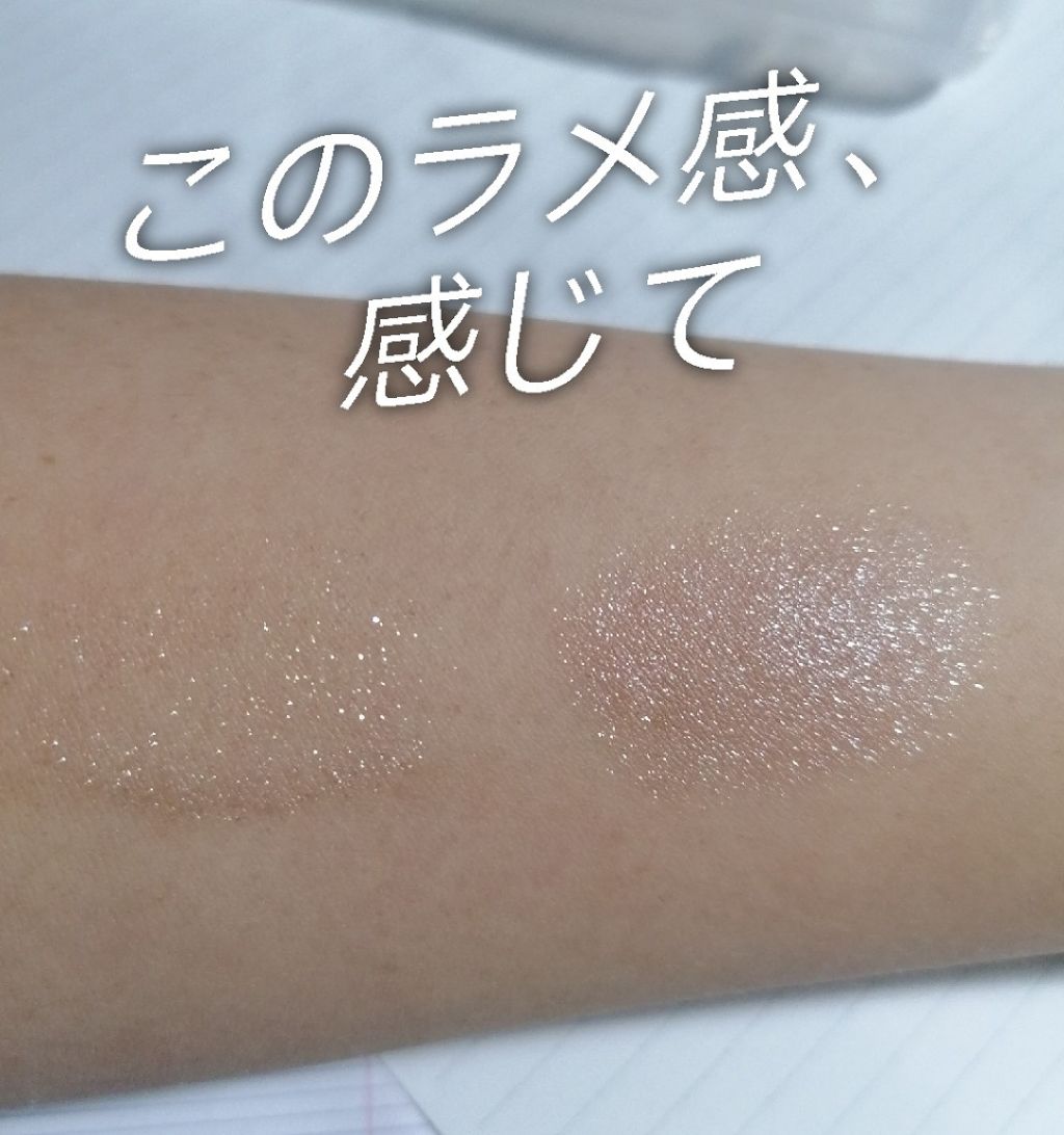 スマートアイ&チークパレット/KIKO/アイシャドウパレットを使ったクチコミ（2枚目）