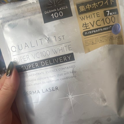 ダーマレーザー スーパー VC100 ホワイトマスク/クオリティファースト/シートマスク・パックを使ったクチコミ(1枚目)