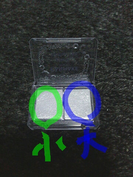 ジュエリーシャドウベール/キャンメイク/アイシャドウパレットを使ったクチコミ(3枚目)