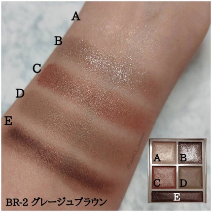 パノラマデザイン アイパレット/Visée/アイシャドウパレットを使ったクチコミ(4枚目)