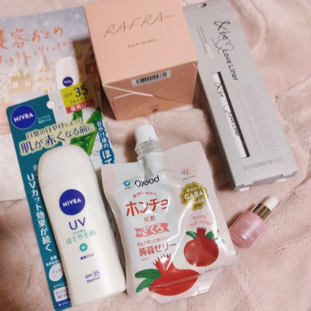 RAXY/Rakuten/その他を使ったクチコミ（1枚目）