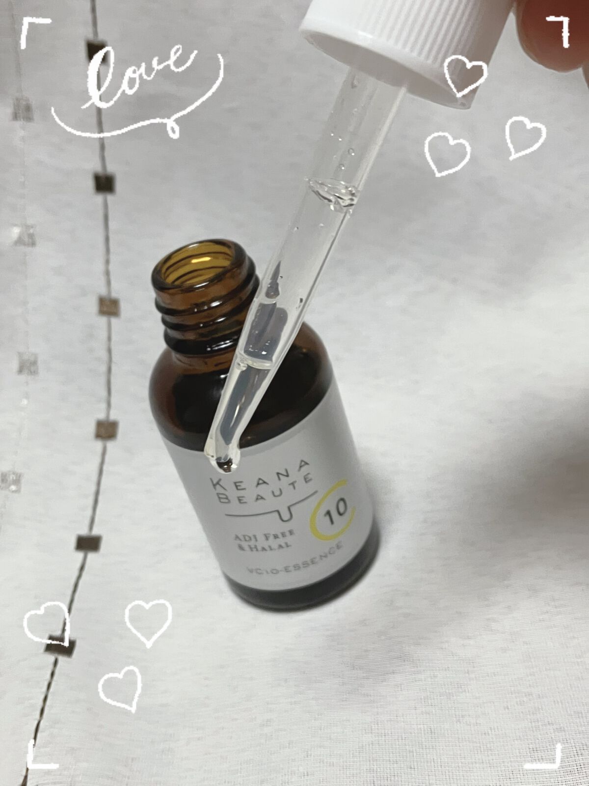 ケアナボーテ VC10 濃美容液/ケアナボーテ/美容液を使ったクチコミ(2枚目)