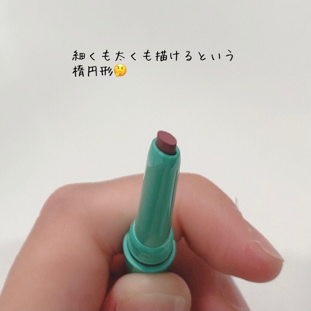 「密着アイライナー」クリームペンシル/デジャヴュ/ペンシルアイライナーを使ったクチコミ(5枚目)