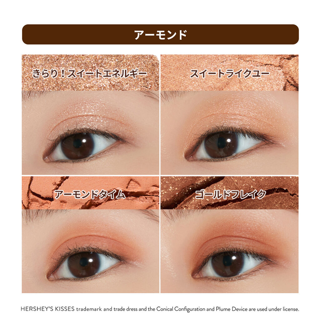 キスチョコレート ムースティント/ETUDE/口紅を使ったクチコミ（2枚目）