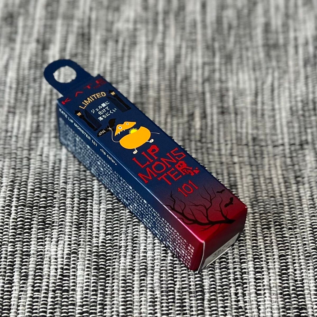 ケイト リップモンスター/KATE/口紅を使ったクチコミ(1枚目)