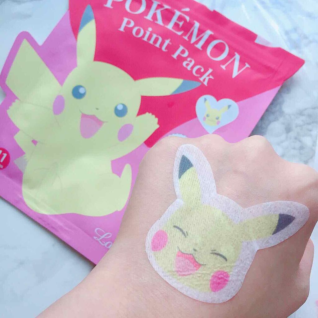 ポケモンポイントパック ラヴィジアの口コミ ポケモン好き 集中保湿ケアしたい人にオスス By ちかうさ 混合肌 代後半 Lips