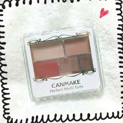 パーフェクトマルチアイズ/キャンメイク/アイシャドウパレットを使ったクチコミ(1枚目)