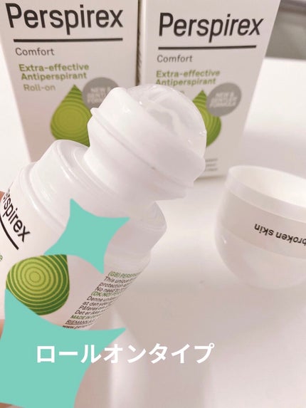 デトランス α/Perspirex/デオドラント・制汗剤を使ったクチコミ(2枚目)