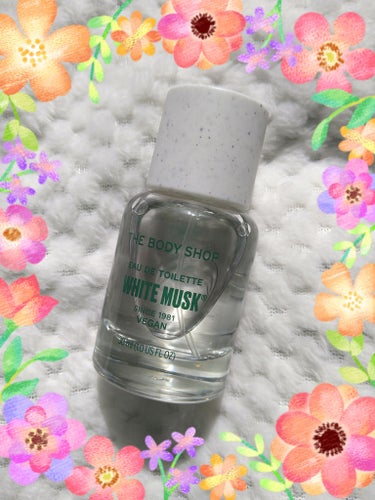 ホワイトムスク オードトワレ 30ml/THE BODY SHOP/香水を使ったクチコミ（1枚目）