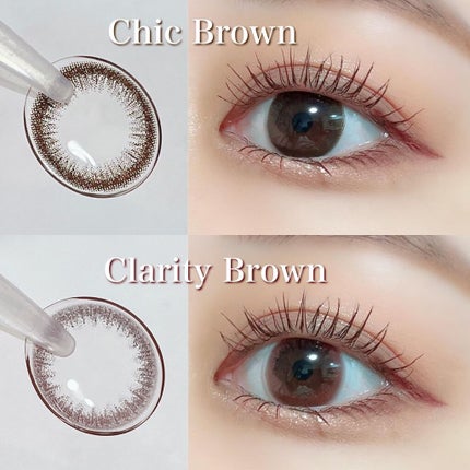 エルージュ 2weeks クラリティブラウン/éRouge/2週間(2WEEKS)カラコンを使ったクチコミ(3枚目)