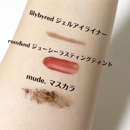 グッドナイト ディープクレンジングオイルウォーター/HATHERINE/オイルクレンジングを使ったクチコミ(2枚目)