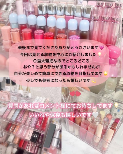 アクリルボトルスタンド3段/無印良品/その他化粧小物を使ったクチコミ(7枚目)