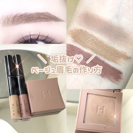 ニューデップスアイシャドウ/hince/単色アイシャドウを使ったクチコミ(1枚目)