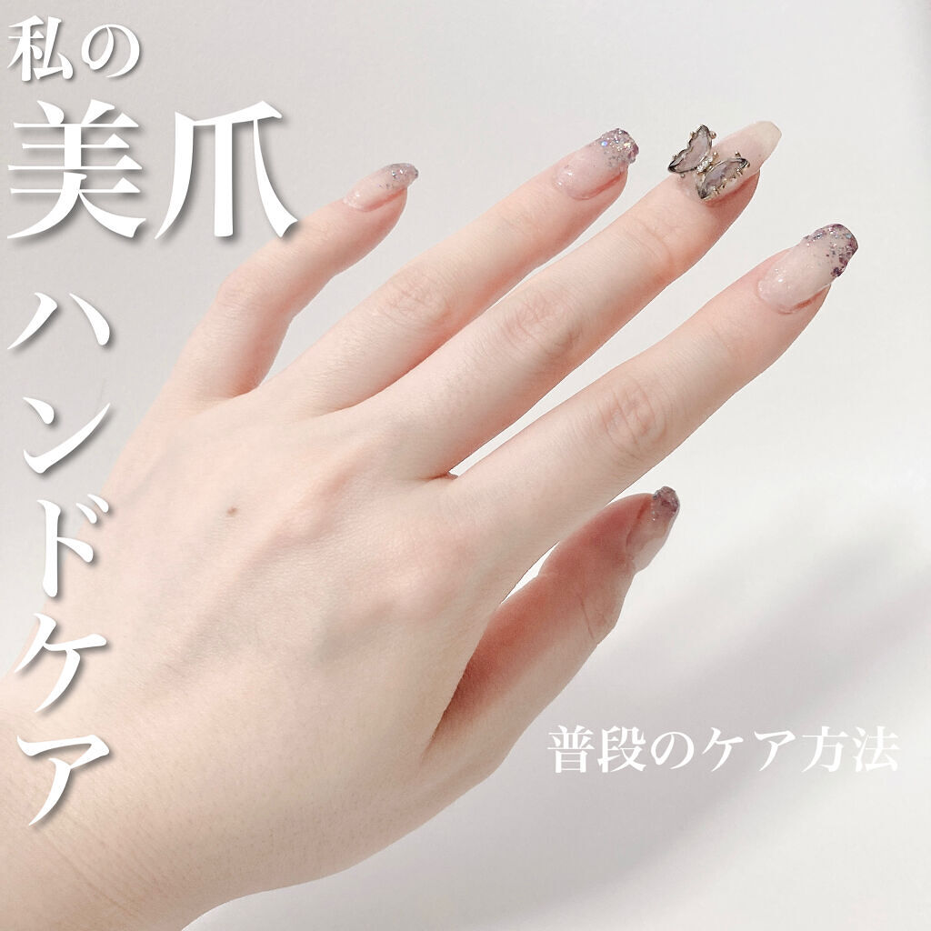 ウィンマックス キューティクルオイル/DAISO/ネイルオイル・トリートメントを使ったクチコミ（1枚目）