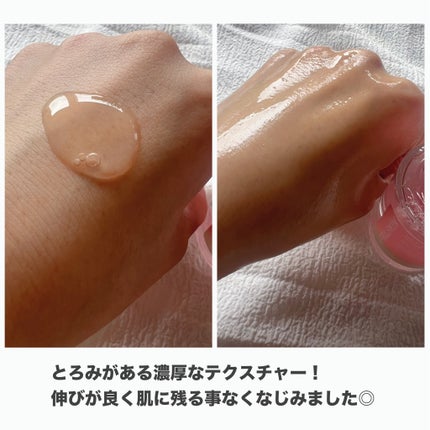 ピンクアロエビタトナー/APRILSKIN/化粧水を使ったクチコミ(5枚目)