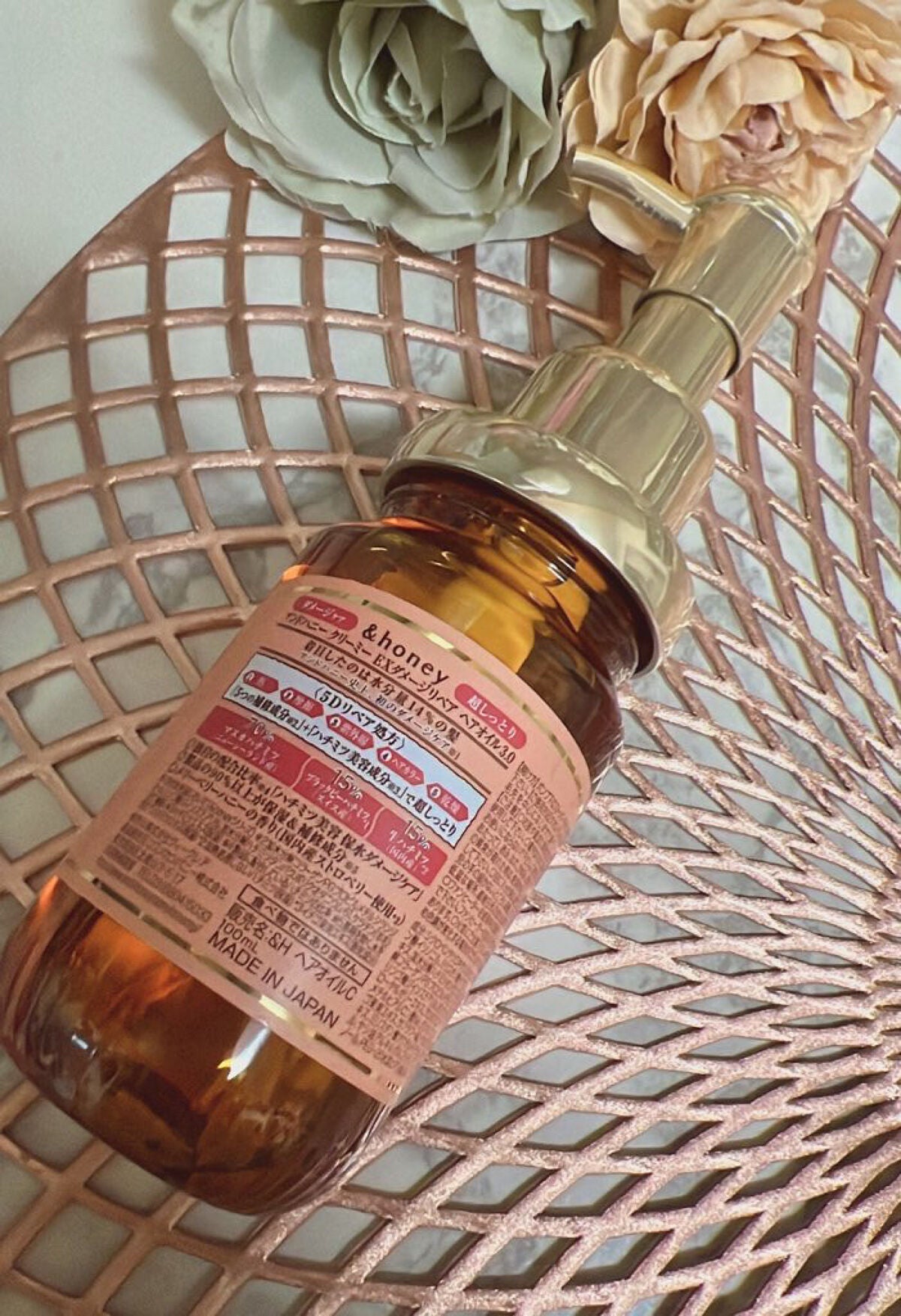 &honey  Creamy EXダメージリペアヘアオイル3.0/&honey/ヘアオイルを使ったクチコミ(3枚目)