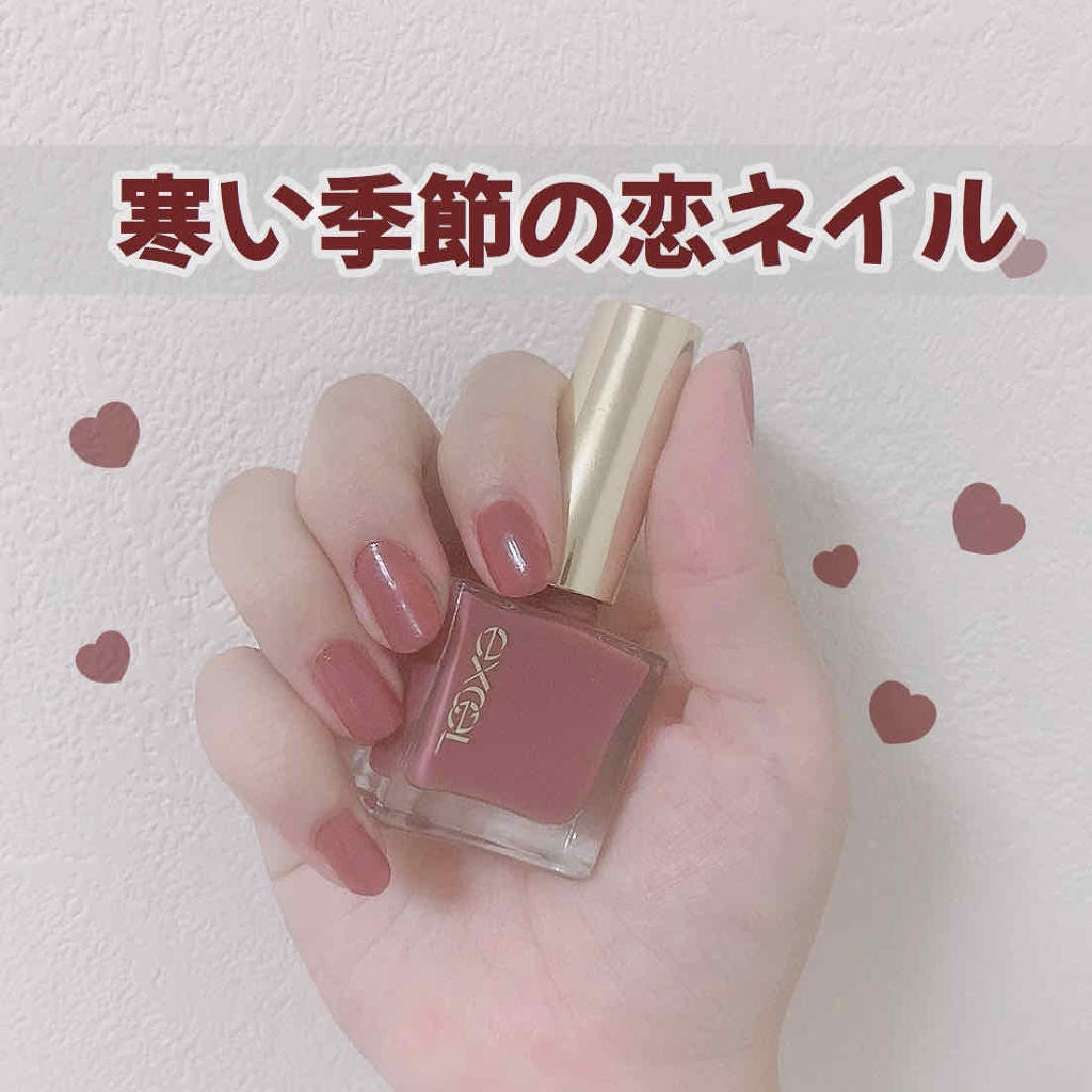 エクセル ネイルポリッシュ N/excel/マニキュアを使ったクチコミ(1枚目)