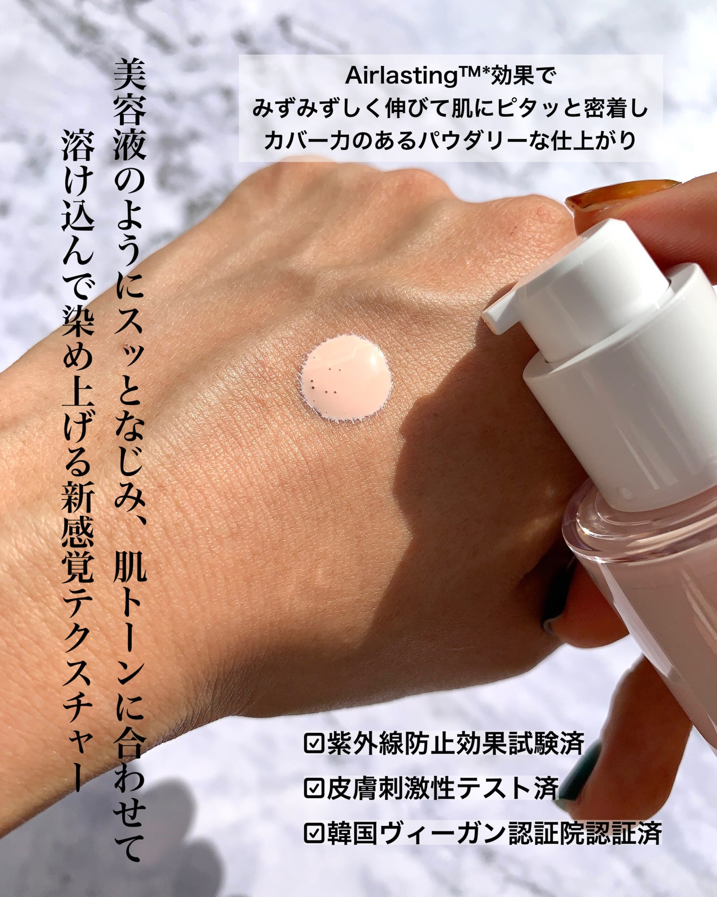 ユニコーン オーロラ光彩クッション/SELF BEAUTY/クッションファンデーションを使ったクチコミ(3枚目)