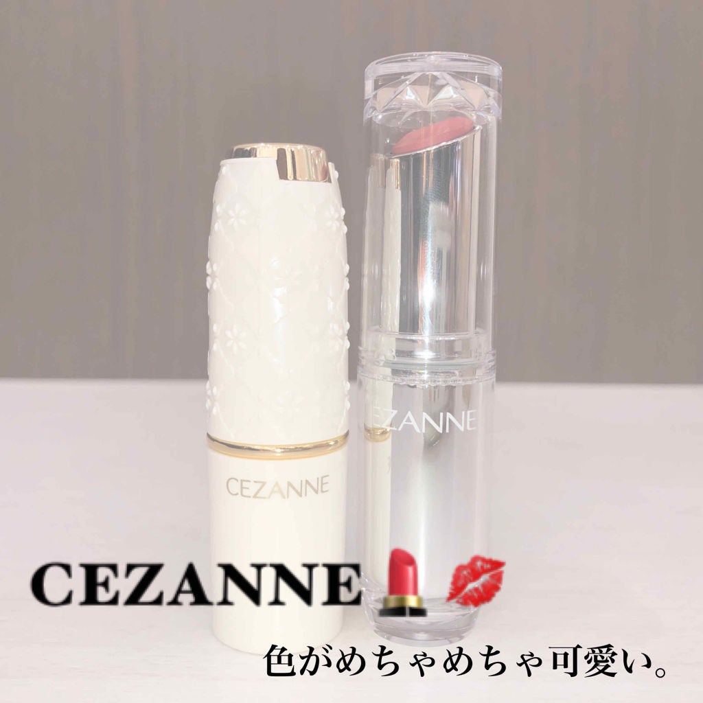 ラスティンググロスリップ/CEZANNE/口紅を使ったクチコミ(1枚目)