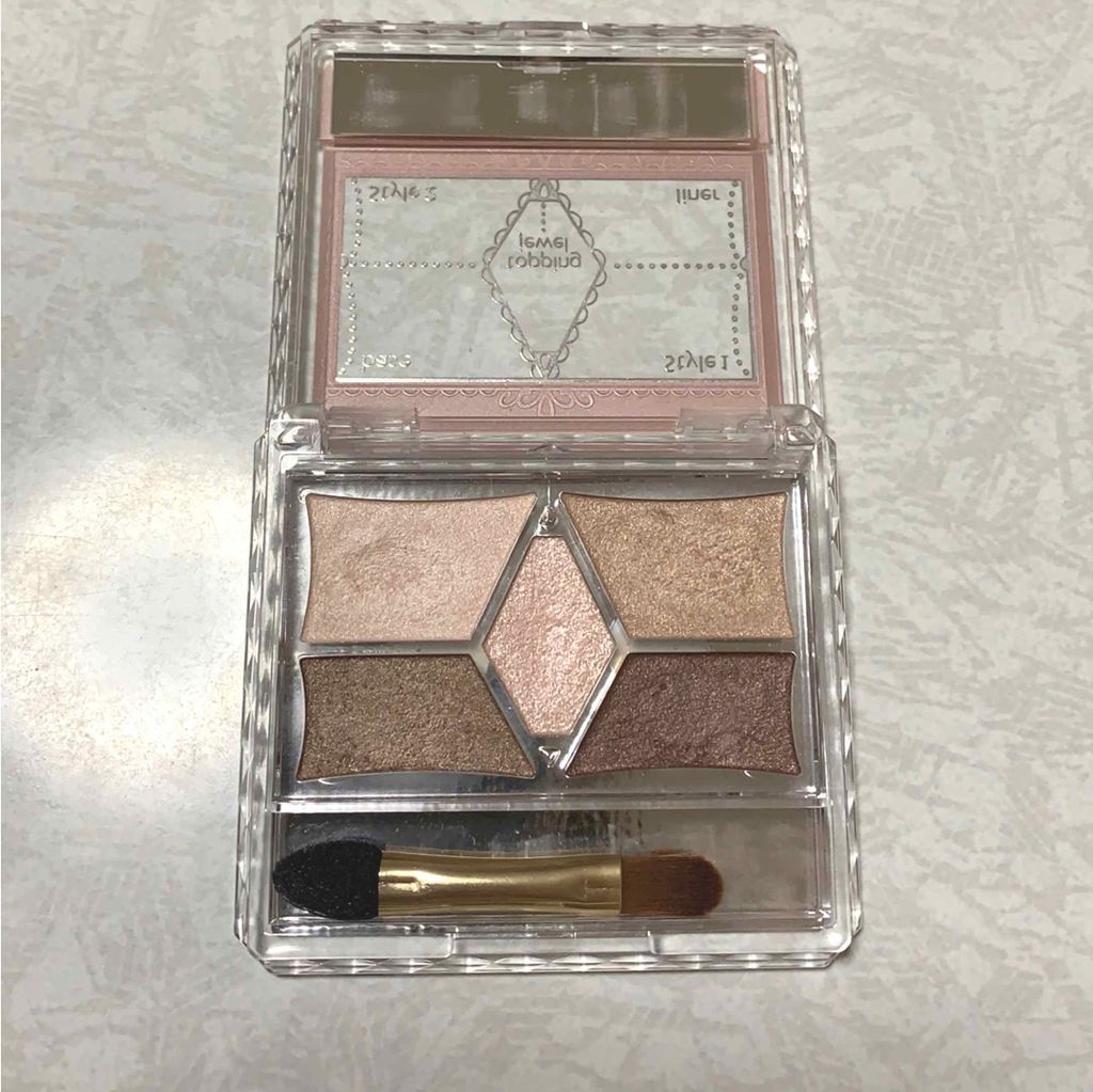 【旧品】パーフェクトスタイリストアイズ/キャンメイク/アイシャドウパレットを使ったクチコミ（2枚目）