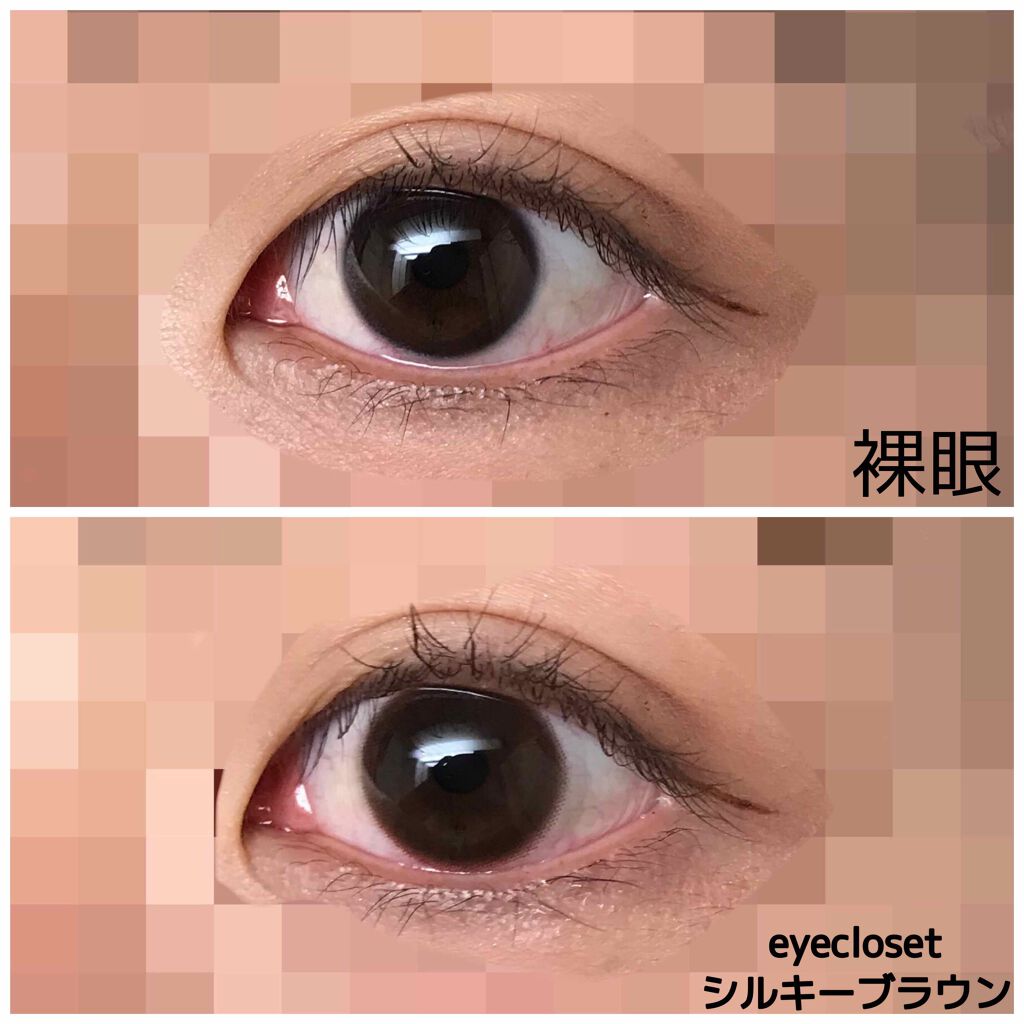 eye closet 1DAY/EYE CLOSET/ワンデー（１DAY）カラコンを使ったクチコミ（1枚目）
