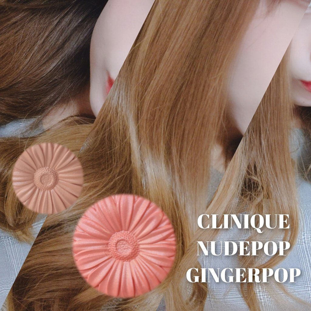 プロ アイ パレット/CLIO/アイシャドウパレットを使ったクチコミ(5枚目)