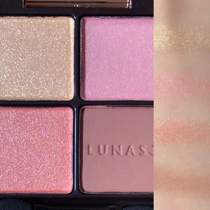 アイカラーレーション/LUNASOL/アイシャドウパレットを使ったクチコミ(2枚目)