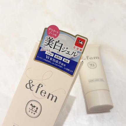 アンドフェム フェムケア美白ジェル/&fem/ボディクリームを使ったクチコミ(2枚目)