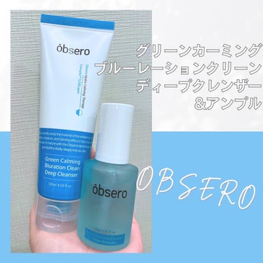 グリーンカーミングブルーレーションクリーンディープクレンザー/obsero/洗顔フォームを使ったクチコミ（1枚目）