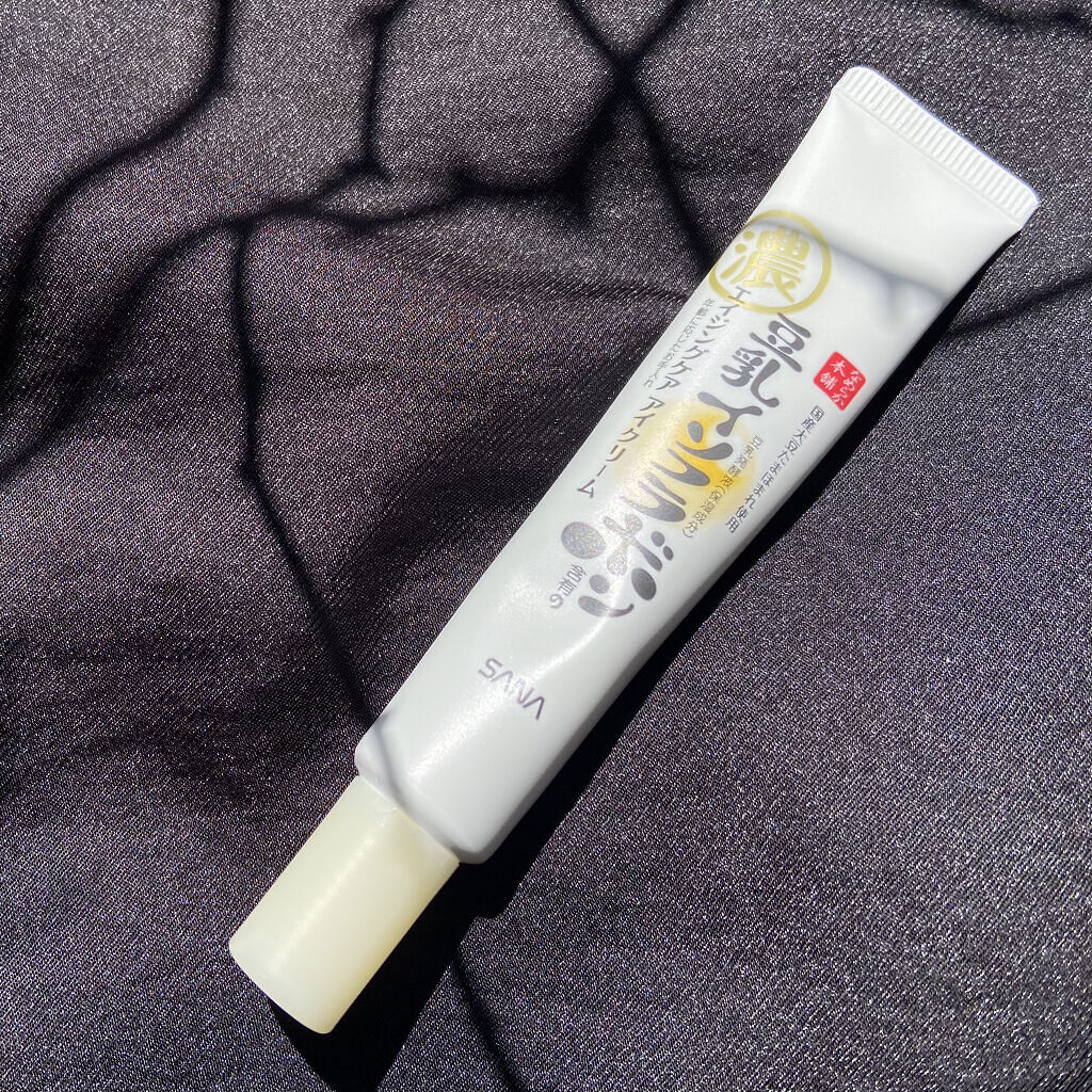 #なめらか本舗
#リンクルアイクリームN

目元の肌が弱々になってきてびっくりしております…。これがあれか…(怖くて言えない)💭

何が何でも早めのケア🔥
でも継続できるもの…。
背伸びして買っても継続できなければ意味がない、そう思って